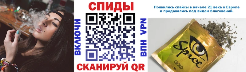 БУТИРАТ BDO  Волхов 