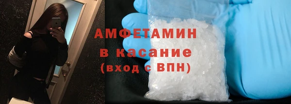 кокаин премиум Алексеевка