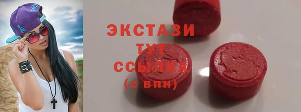 кокаин премиум Алексеевка