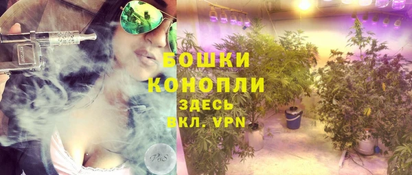 кокаин премиум Алексеевка