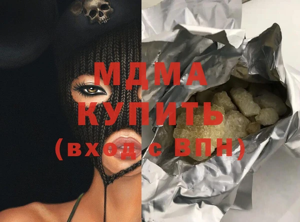 соль ск Коряжма
