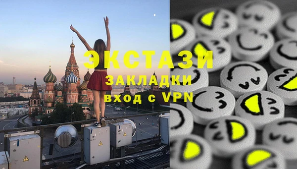 прущая мука Алзамай
