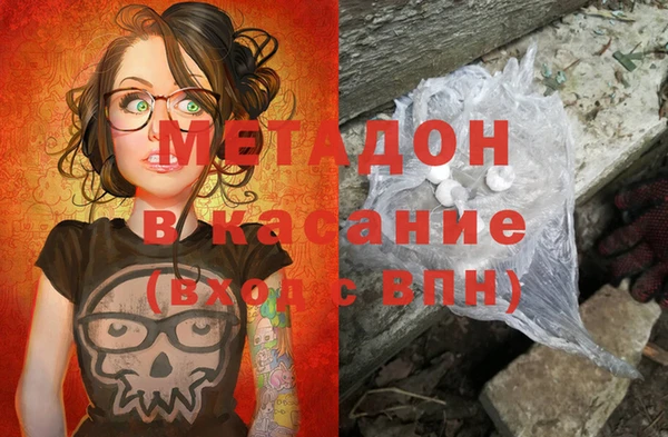 прущая мука Алзамай