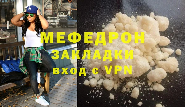 mix Корсаков