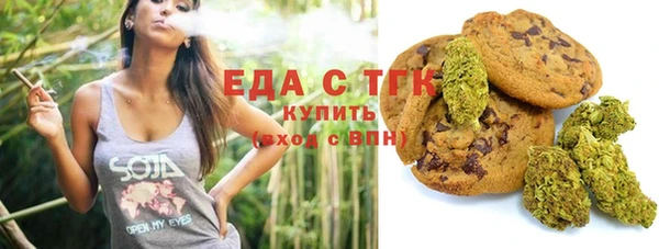 каннабис Костерёво