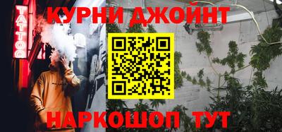 MESCALINE Новодвинск