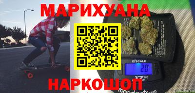 MESCALINE Новодвинск