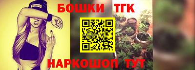 COCAINE Новокубанск