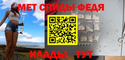 COCAINE Новокубанск