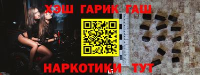 MESCALINE Новодвинск