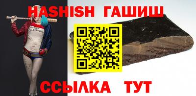 MESCALINE Новодвинск