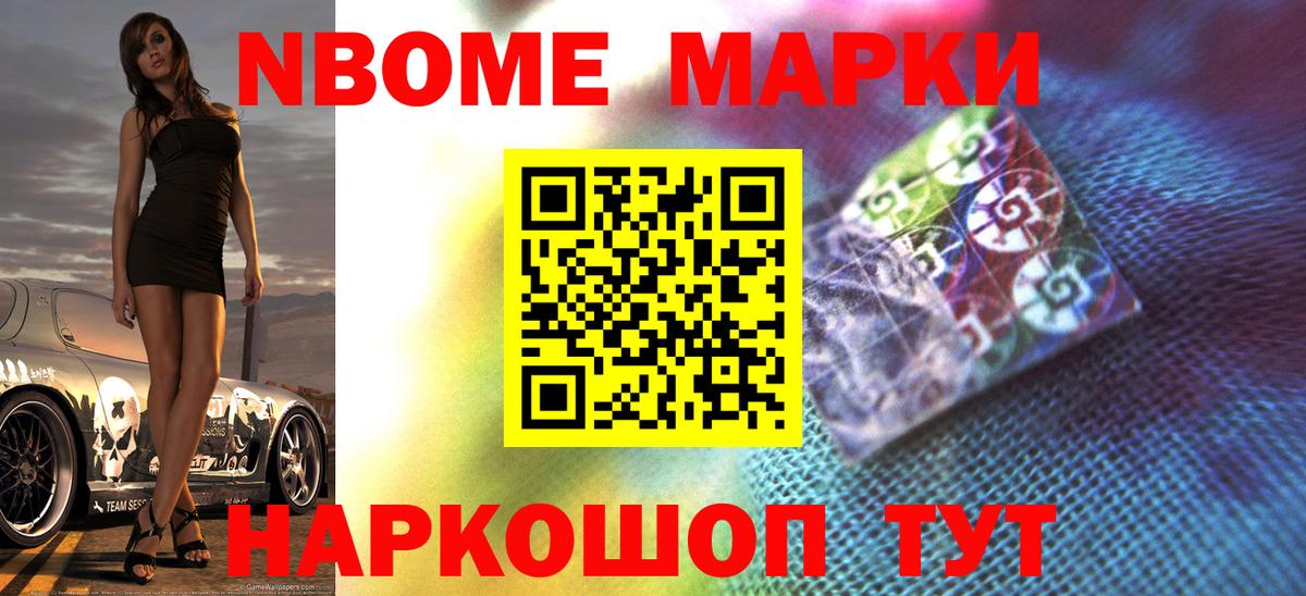 LSD-25 экстази кислота  Лсд 25 экстази кислота  LSD-25 экстази  Вход с VPN  Волхов 