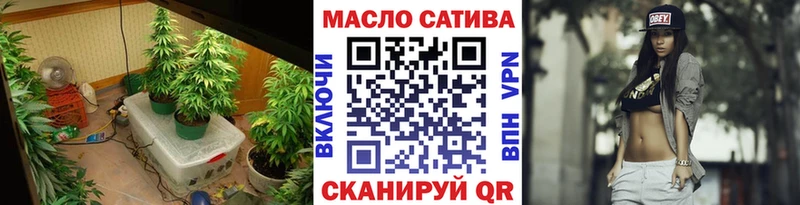 Дистиллят ТГК жижа Волхов